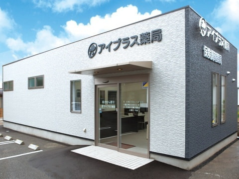 img20220712152858591912.jpg